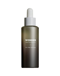 Масло для лица интенсивно питающее с экстрактом черного риса Facial Oil Haruharu wonder