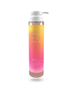 Шампунь восстанавливающий с кератином Pro Bio Hair Shampoo Levrana