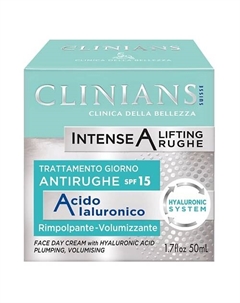 Дневной крем для лица лифтинг Intense A Clinians