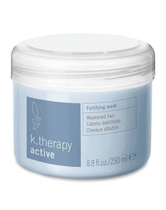 Маска для ослабленных волос укрепляющая K. Therapy Active Fortifying Mask Lakme