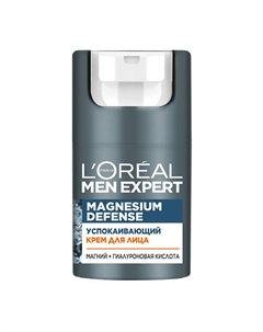 L'OREAL PARIS Успокаиващий крем для лица Men Expert Magnesium Defense L'oreal paris