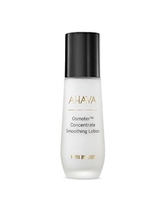 YOUTH BOOSTERS Разглаживающий лосьон для лица Osmoter Concentrate Smoothing Lotion 50.0 Ahava