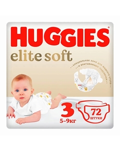 Подгузники Elite Soft 5-9кг 72.0 Huggies