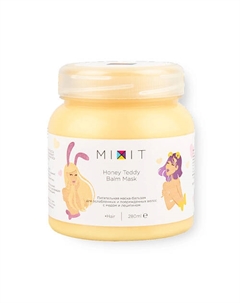 Питательная маска-бальзам для ослабленных волос Honey Teddy Balm Mask Mixit