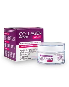 Крем лифтинг для лица дневной с увлажняющим эффектом SPF6 COLLAGEN expert 50.0 Nicole laboratory