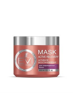 Маска "Активное восстановление" для поврежденных волос Mask Active Recovery Evi professional