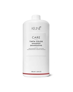 Шампунь Тинта Колор Care Tinta Color Shampoo 1000.0 Keune