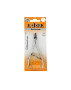 Кусачки педикюрные однопружинные, заводская заточка Kaizer