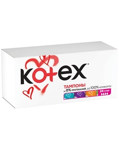 Тампоны Супер 24.0 Kotex