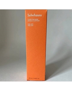 Очищающая маска для лица Clarifying Mask 120.0 Sulhwasoo