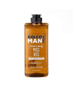 Гель для душа 3 в 1 Кто тут босс Moss Boss Man Dolce milk