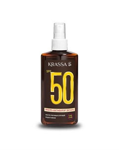 Масло-Активатор Загара SPF 50 с Рисовых Отрубей 150.0 Krassa