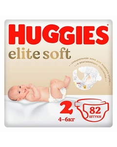 Подгузники Elite Soft для новорожденных 4-6кг 82.0 Huggies