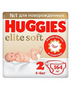 Подгузники Elite Soft для новорожденных 4-6кг 164.0 Huggies