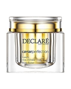 DECLARE Питательный крем-люкс для тела с экстрактом черной икры Caviar Perfection Anti-Wrinkle Body Butter Declare