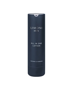 MEN Мужской крем-лосьон для всех типов кожи ALL IN ONE LOTION 50.0 Limoni