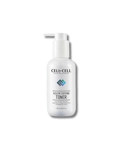 Азуленовый успокаивающий тонер для лица Azulene Soothing Toner 150.0 Cellbycell