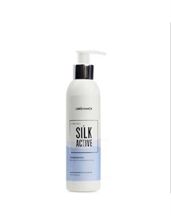 Кондиционер для сухих и поврежденных волос SILK ACTIVE 200.0 Greenmade