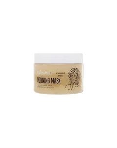 Гидрогелевая маска Morning Mask мгновенный эффект для всех типов кожи 150.0 Greenmade