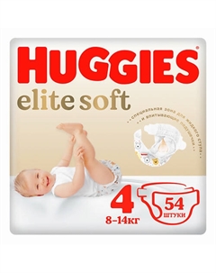 Подгузники Elite Soft 8-14 кг 54.0 Huggies