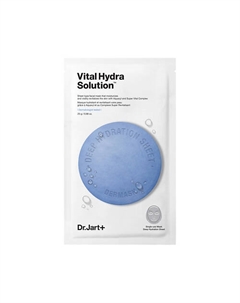 Увлажняющая маска для лица Vital Hydra Solution Dermask Deep Hydration Sheet Dr.jart+