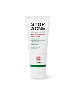 STOP ACNE Крем для лица против несовершенств AHA + BHA + TEA TREE 50.0 Hiskin