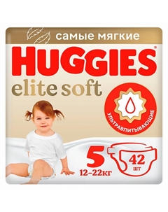 Подгузники Elite Soft 12-22 кг 42.0 Huggies