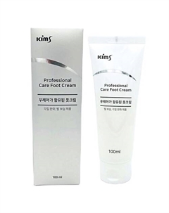 Крем для ног с мочевиной Professional Care Foot Cream 100.0 Kims