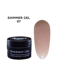 Гель камуфлирующий для наращивания ногтей SHIMMER GEL Berka