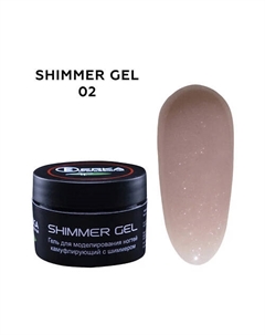 Гель камуфлирующий для наращивания ногтей SHIMMER GEL Berka