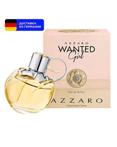 Парфюмерная вода Wanted Girl 50.0 Azzaro