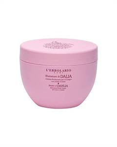 Крем для тела с ароматом георгина Shades of Dahlia Body Cream L'erbolario