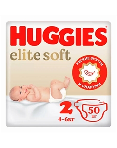 Подгузники Elite Soft для новорожденных 4-6кг 50.0 Huggies