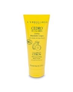 Крем для тела с ароматом цитрона Calabrian Citron Body Cream L'erbolario