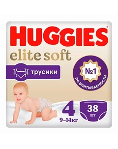 Подгузники трусики Elite Soft 9-14 кг 38.0 Huggies