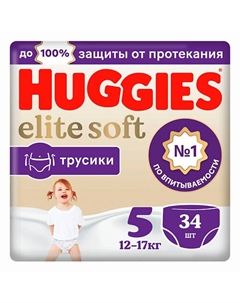 Подгузники трусики Elite Soft 12-17 кг 34.0 Huggies