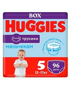 Подгузники трусики 12-17 кг мальчикам 96.0 Huggies