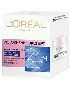 Крем для области вокруг глаз увлажняющий Увлажнение Эксперт L'oreal paris