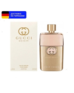 Парфюмерная вода Guilty Pour Femme 50.0 Gucci