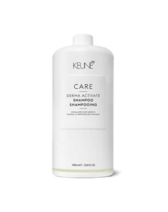 Шампунь против выпадения Care Derma Aktivate Shampoo 1000 Keune