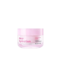 Крем для лица увлажняющий Dear Hydration Banila co