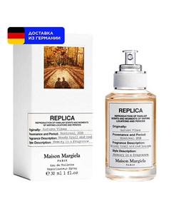 Туалетная вода Replica Autumn Vibes 100.0 Maison margiela