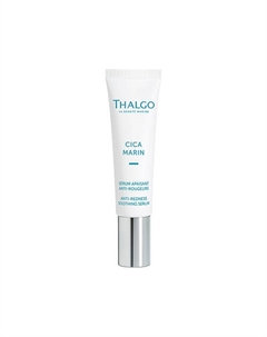 Успокаивающая сыворотка против покраснений Cica Marin Anti-Redness Soothing serum Thalgo