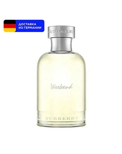 Туалетная вода Weekend for Men 100.0 Burberry