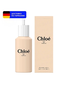 Парфюмерная вода Eau de Parfum Refill, сменный блок 150.0 Chloe