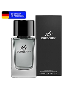 Туалетная вода Mr. 100.0 Burberry