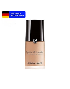 Тональный крем LUMINOUS SILK Giorgio armani