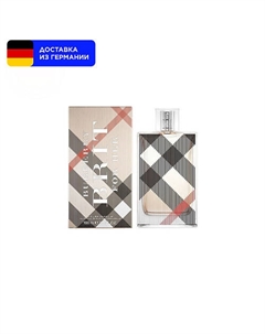 Парфюмерная вода Brit For Her 50.0 Burberry