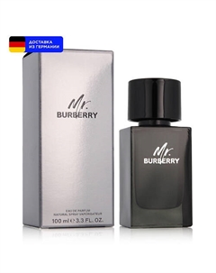 Парфюмерная вода Mr. Eau de Parfum 100.0 Burberry