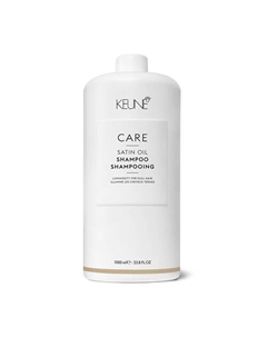 Шампунь Шелковый уход Care Satin Oil Shampoo 1000.0 Keune